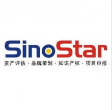 中興達知識產權服務公司 專業的知識產權服務提供商