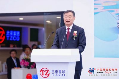 開幕！太重裝備閃耀BICES 2025，新興能源技術研發引領智造新篇