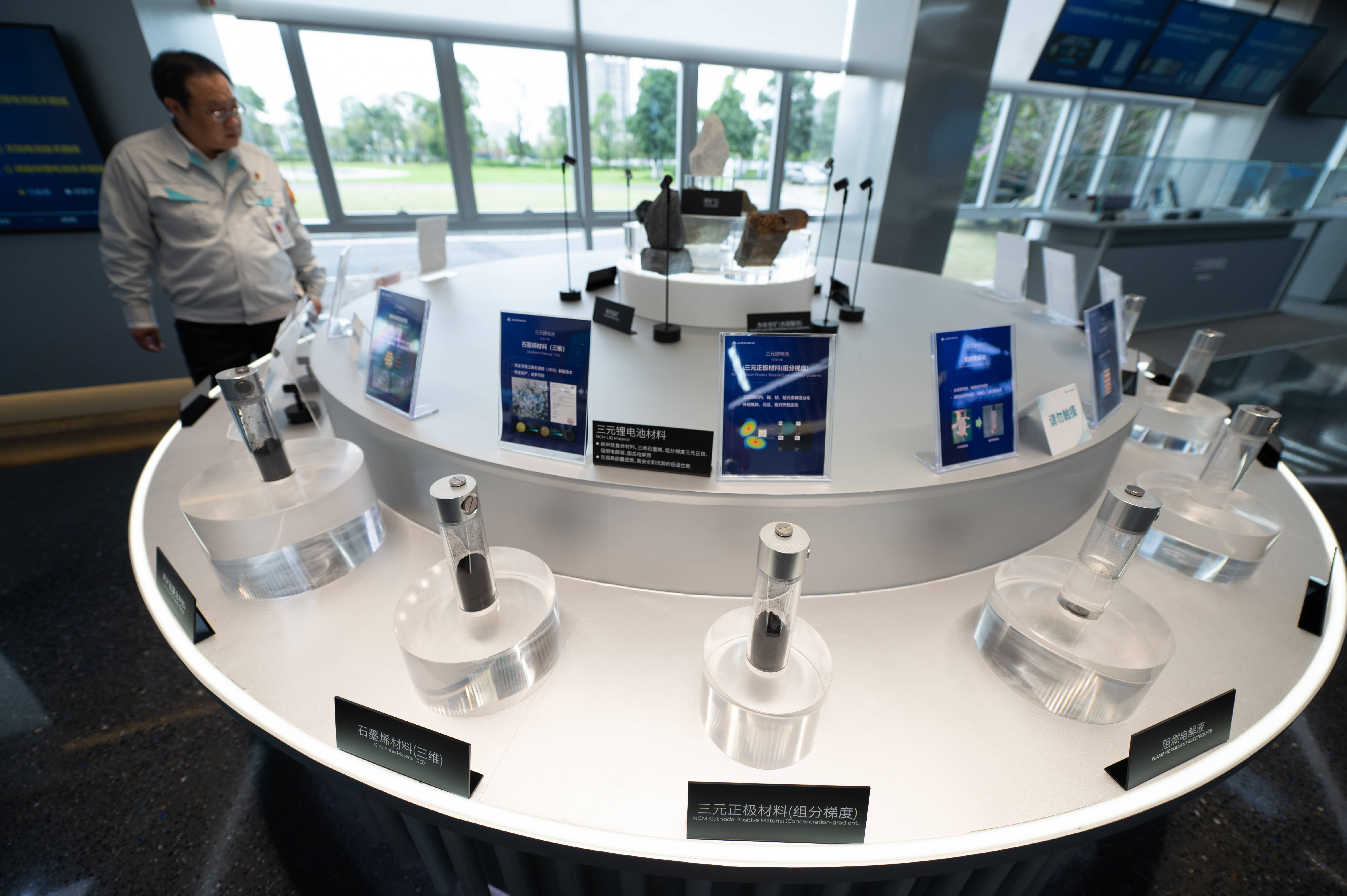 廣東行·對話企業家|鄭純麒 深化南北合作，共拓新能源電池與資源再生技術新藍海