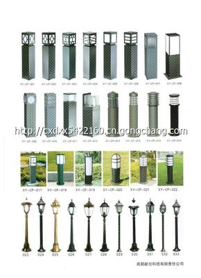四川成都高品質(zhì)LED草坪燈生產(chǎn)廠家_草坪燈_世界工廠網(wǎng)
